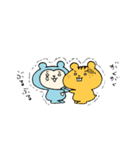 ハムスターず（個別スタンプ：37）