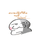Nak No.8 : The Keen ＆ Cute Otter（個別スタンプ：4）
