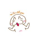 Nak No.8 : The Keen ＆ Cute Otter（個別スタンプ：9）