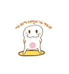 Nak No.8 : The Keen ＆ Cute Otter（個別スタンプ：20）