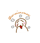 Nak No.8 : The Keen ＆ Cute Otter（個別スタンプ：26）