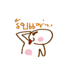 Nak No.8 : The Keen ＆ Cute Otter（個別スタンプ：38）