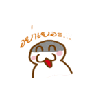 Nak No.8 : The Keen ＆ Cute Otter（個別スタンプ：39）
