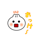 にくまる（個別スタンプ：8）