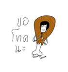 Mr.Kaitod（個別スタンプ：14）