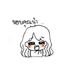 The chubby cheeks（個別スタンプ：11）
