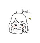 The chubby cheeks（個別スタンプ：23）