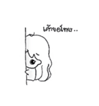 The chubby cheeks（個別スタンプ：36）