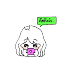 The chubby cheeks（個別スタンプ：37）