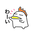 にわとりカモ（個別スタンプ：5）