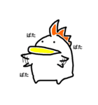 にわとりカモ（個別スタンプ：7）