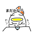 にわとりカモ（個別スタンプ：9）