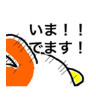 にわとりカモ（個別スタンプ：18）