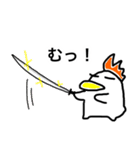 にわとりカモ（個別スタンプ：22）