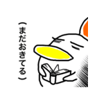 にわとりカモ（個別スタンプ：23）