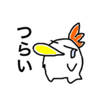 にわとりカモ（個別スタンプ：31）