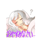 ハイツのスタンプ（個別スタンプ：2）