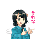 ハイツのスタンプ（個別スタンプ：4）