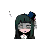 ハイツのスタンプ（個別スタンプ：11）