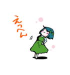 ハイツのスタンプ（個別スタンプ：12）