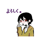 ハイツのスタンプ（個別スタンプ：13）