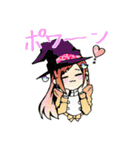 ハイツのスタンプ（個別スタンプ：16）