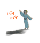 ハイツのスタンプ（個別スタンプ：19）