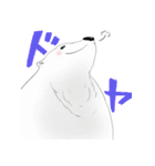 ハイツのスタンプ（個別スタンプ：23）