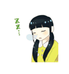 ハイツのスタンプ（個別スタンプ：24）