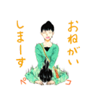 ハイツのスタンプ（個別スタンプ：25）