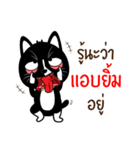 Naughty little black cat（個別スタンプ：8）