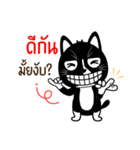 Naughty little black cat（個別スタンプ：10）