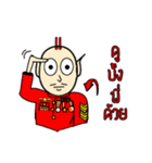 Big Toon（個別スタンプ：3）