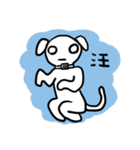O_O（個別スタンプ：31）