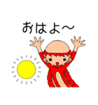 カッパのたわむれ（個別スタンプ：1）