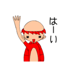カッパのたわむれ（個別スタンプ：3）