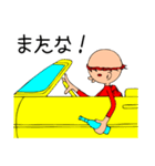 カッパのたわむれ（個別スタンプ：10）