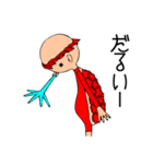 カッパのたわむれ（個別スタンプ：15）