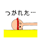 カッパのたわむれ（個別スタンプ：16）