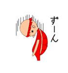 カッパのたわむれ（個別スタンプ：17）