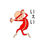 カッパのたわむれ（個別スタンプ：21）