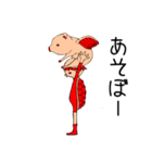 カッパのたわむれ（個別スタンプ：28）