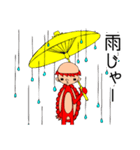 カッパのたわむれ（個別スタンプ：31）