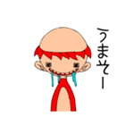 カッパのたわむれ（個別スタンプ：34）