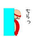 カッパのたわむれ（個別スタンプ：35）