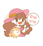 FU FU JUNG（個別スタンプ：4）