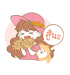 FU FU JUNG（個別スタンプ：15）