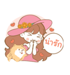 FU FU JUNG（個別スタンプ：16）