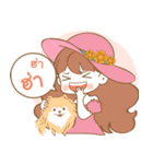 FU FU JUNG（個別スタンプ：17）