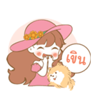 FU FU JUNG（個別スタンプ：18）